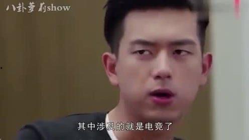 娛樂(lè)吃瓜君哥是誰(shuí)啊視頻,短視頻紅人背后的故事