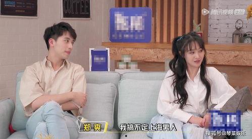 辛辣秘聞娛樂圈吃瓜,吃瓜群眾揭秘幕后真相