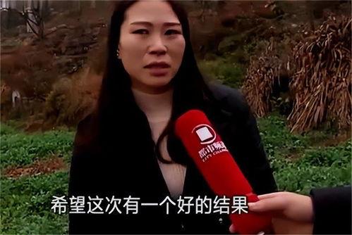 娛樂吃瓜醬被人拐進大山