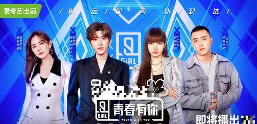 吃瓜cp娛樂圈直播小說,娛樂圈吃瓜CP的甜蜜直播之旅