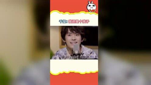 吃瓜娛樂王,揭秘娛樂圈幕后故事，帶你領略明星真實生活