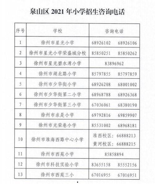 娛樂吃瓜作品在哪看啊,盤點(diǎn)熱門平臺(tái)，輕松追劇吃瓜