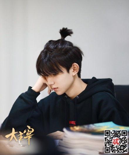 娛樂(lè)吃瓜醬王源,娛樂(lè)吃瓜界的“醬王”傳奇