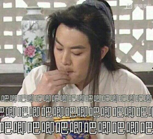 娛樂(lè)吃瓜老板是誰(shuí),他是誰(shuí)？背后有何故事？