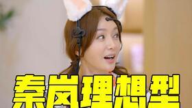 娛樂吃瓜醬遇到更好的人,我的蛻變之旅