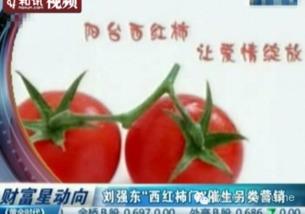 吃瓜娛樂(lè)營(yíng)銷(xiāo)號(hào)怎么做,如何玩轉(zhuǎn)熱點(diǎn)，吸引粉絲