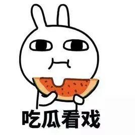 我吃瓜娛樂,揭秘明星幕后故事