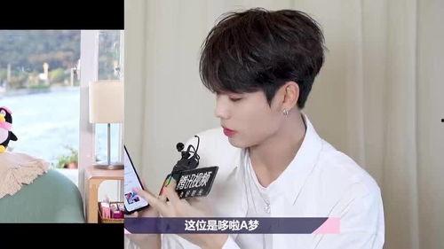 林彥俊娛樂(lè)吃瓜八卦視頻,揭秘明星幕后生活片段