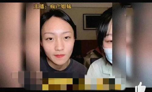 娛樂(lè)八卦妹吃瓜,八卦妹帶你吃遍明星瓜田