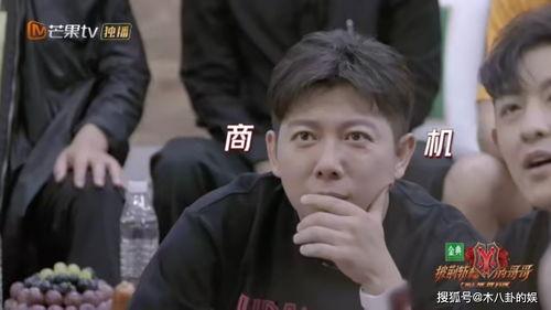 娛樂(lè)吃瓜君趙曉卉吐槽