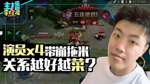 游戲娛樂(lè)吃瓜,吃瓜群眾揭秘幕后故事