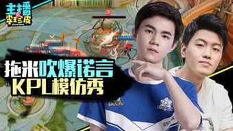 游戲娛樂(lè)吃瓜,吃瓜群眾揭秘幕后故事