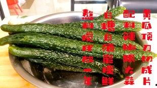 娛樂(lè)吃瓜醬家庭,揭秘娛樂(lè)圈背后的溫馨故事