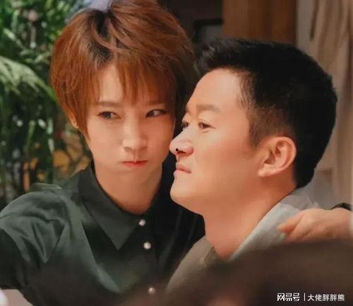 在娛樂圈吃大瓜,揭秘明星幕后真相