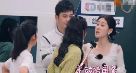 在娛樂圈吃大瓜,揭秘明星幕后真相