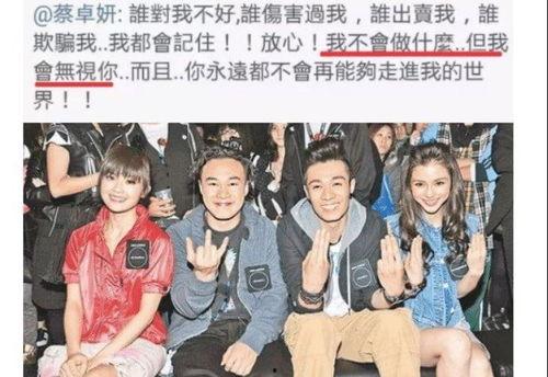 大寶貝娛樂圈吃瓜,大寶貝吃瓜事件全紀(jì)錄