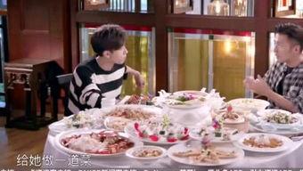 娛樂吃瓜臺(tái),揭秘明星幕后故事