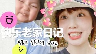 娛樂吃瓜醬你有弟弟嗎,她有弟弟嗎？背后的故事令人驚訝