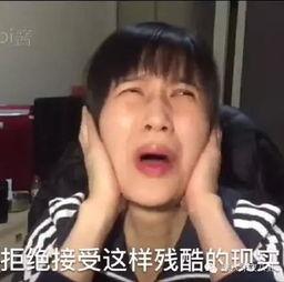 娛樂吃瓜醬你有弟弟嗎,她有弟弟嗎？背后的故事令人驚訝