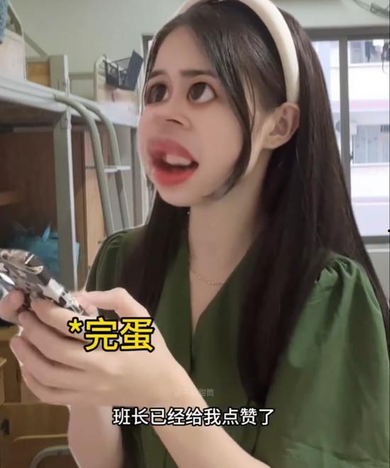 娛樂吃瓜醬id,一場娛樂圈的狂歡盛宴