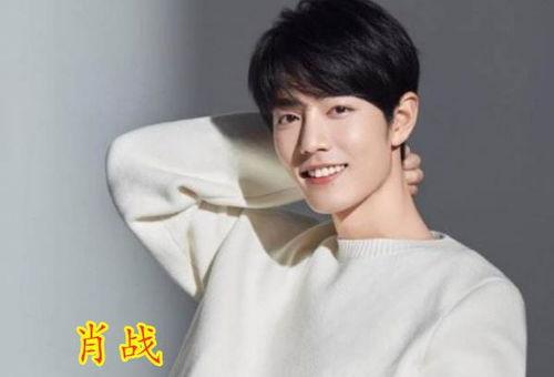 吃瓜者娛樂肖戰(zhàn)粉絲多少,吃瓜群眾熱議，究竟有多少人支持他？