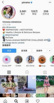 娛樂(lè)吃瓜博主可信嗎知乎,可信度幾何？