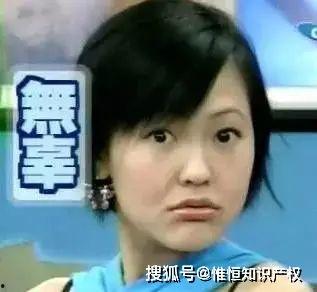 范老師娛樂吃瓜,揭秘娛樂圈幕后故事