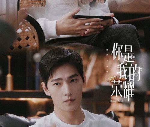 娛樂(lè)圈吃瓜爆料漫畫(huà)完整版,揭秘吃瓜爆料漫畫(huà)完整版