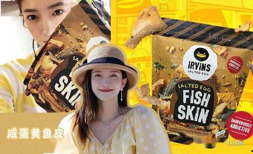 718吃瓜娛樂(lè),揭秘娛樂(lè)圈幕后故事，帶你領(lǐng)略明星真實(shí)一面