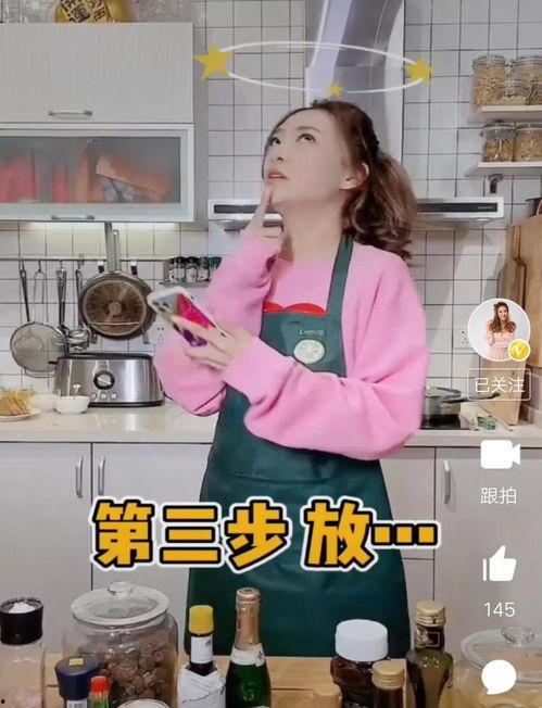 娛樂(lè)吃瓜醬洗衣服,告別衣物困擾