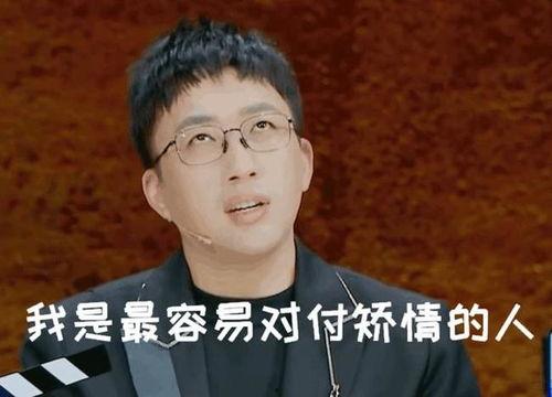 娛樂吃瓜演員出手,吃瓜群眾見證演員出手，揭秘幕后真相