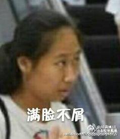 娛樂八卦吃瓜一姐是誰啊,她是如何成為熱門話題的？