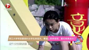 娛樂曉晨吃瓜,娛樂圈最新熱點事件大揭秘