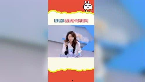 娛樂吃瓜旗下人,揭秘人生百態(tài)，品味人間煙火