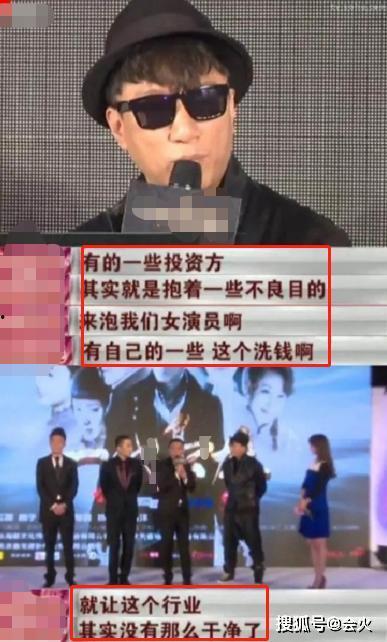 主角在娛樂圈現(xiàn)場吃瓜