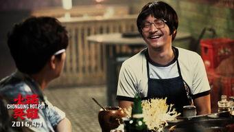 娛樂吃瓜君喜劇演員表,笑料百出，歡樂無限