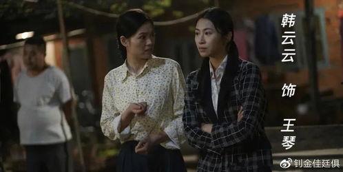 娛樂吃瓜君喜劇演員表,笑料百出，歡樂無限