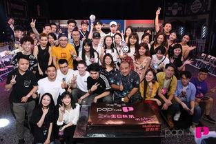 娛樂吃瓜醬創(chuàng)作團(tuán)隊(duì)官網(wǎng)