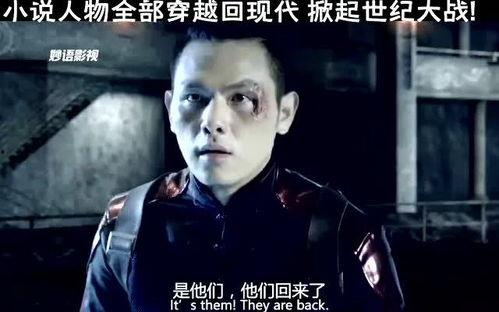 娛樂(lè)圈吃瓜導(dǎo)演小說(shuō),導(dǎo)演的吃瓜日記