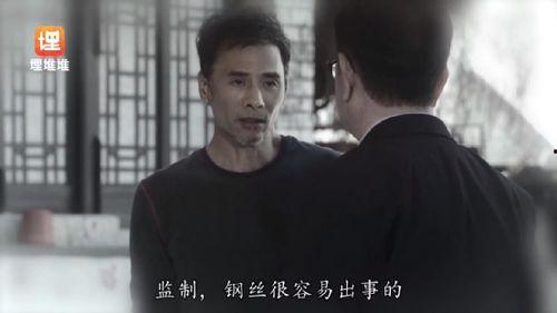 娛樂(lè)圈吃瓜導(dǎo)演小說(shuō),導(dǎo)演的吃瓜日記