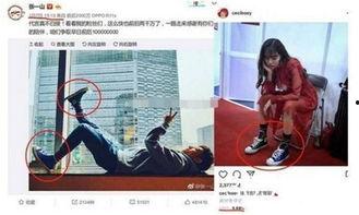 張一山娛樂吃瓜視頻,揭秘明星幕后趣事