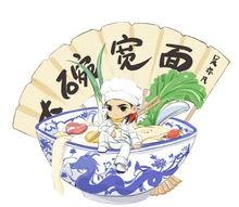 娛樂(lè)吃瓜大碗寬面,揭秘“吃瓜大碗寬面”背后的故事