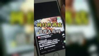 吃瓜妹娛樂的語音,揭秘娛樂圈幕后故事，帶你領(lǐng)略明星真實(shí)生活