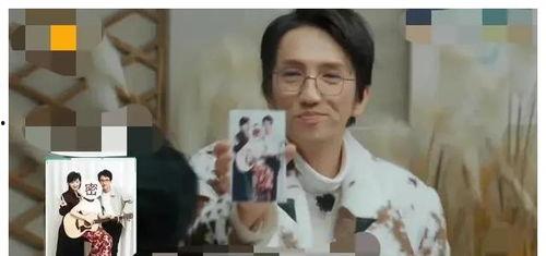 大s娛樂圈吃瓜爆料,大S獨(dú)家爆料，揭秘明星幕后真相