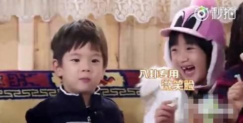 娛樂圈八卦吃瓜最近,明星戀情、緋聞、幕后故事大揭秘！