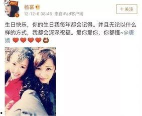 娛樂吃瓜醬閨蜜評論視頻,娛樂吃瓜醬最新視頻引發(fā)熱議，揭秘娛樂圈幕后故事