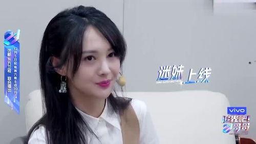 娛樂吃瓜醬閨蜜評論視頻,娛樂吃瓜醬最新視頻引發(fā)熱議，揭秘娛樂圈幕后故事