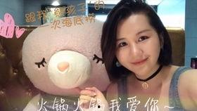 娛樂吃瓜醬熊孩子視頻,萌態(tài)百出，笑料連連