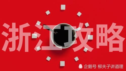 娛樂吃瓜醬統(tǒng)一邏輯,吃瓜醬帶你領略明星幕后故事