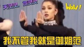 娛樂圈的吃瓜圣地是誰(shuí),揭秘明星八卦聚集地